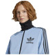 Adidas Γυναικεία ζακέτα Heritage Track Top